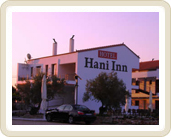 ���������� Hani Inn ��� �������� - ���������