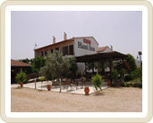  Hani Inn   - 