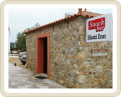  Hani Inn   - 